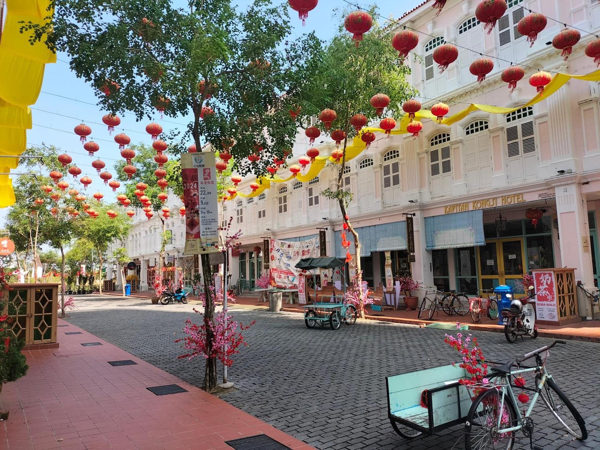 Homestay Jonker The Wave Malacca